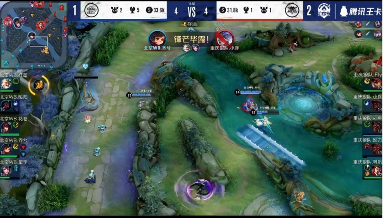 【战报】2025LPL春季赛SN 2-0 ES，SN完美控制比赛轻松取胜