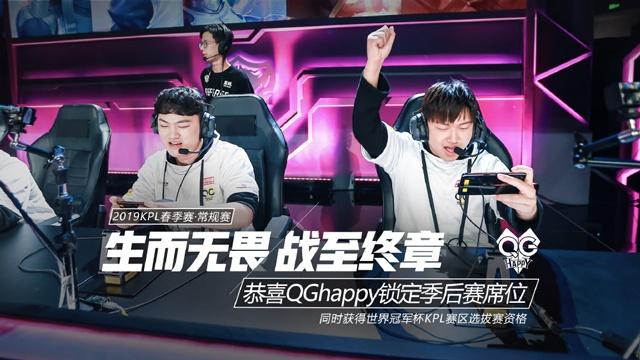 CSGO比赛：观战BUG事件惩罚公告，CSGO职业圈因此受冲击？