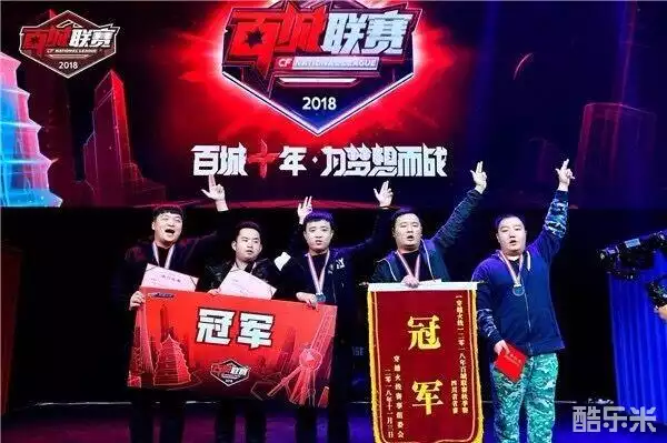 CS亚洲锦标赛2025的参与者已被宣布 [更新]