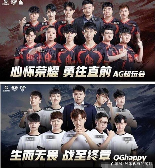 NRG Esports 官方将 Verno 和 bonkar 放入替补名单；