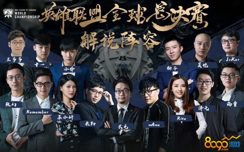王者荣耀比分：2020KPL秋季赛，TES状态回升3：1击败RNG.M