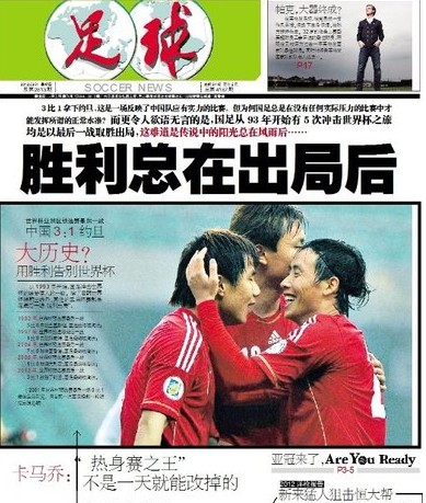 位变化会在