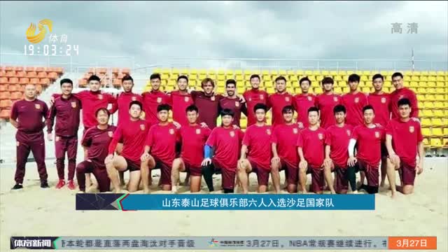 管河