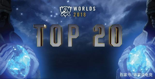 CSGO PGL安特卫普Major 24支参赛队伍全部产生