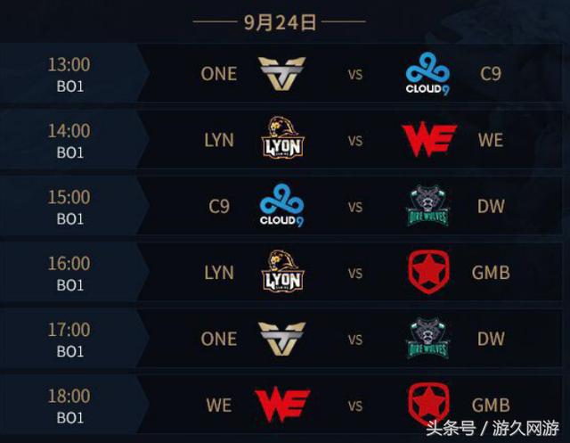 Envy 计划 CS2 回归并正在探索选项