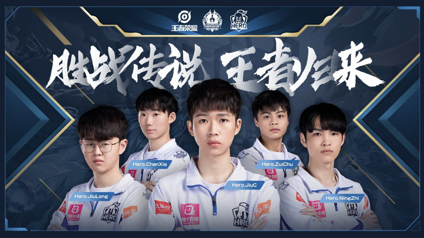 Nongshim RedForce 将 KT Rolster Rolster 淘汰出 LCK Cup 2025